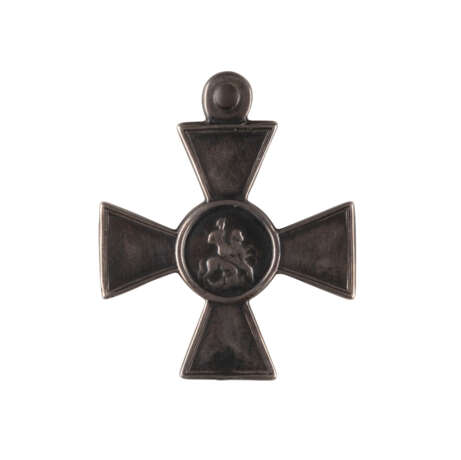 A SILVER CROSS OF THE ORDER OF ST. GEORGE - photo 1