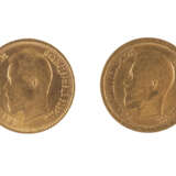 TWO 7.5 ROUBLES GOLD COINS - фото 1