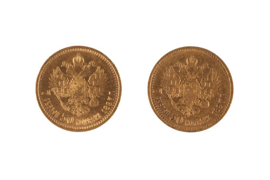 TWO 7.5 ROUBLES GOLD COINS - фото 2
