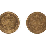 TWO 7.5 ROUBLES GOLD COINS - photo 2