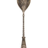 A SILVER AND PLEIN ENAMEL SPOON WITH ARCHITECTURAL VIEW OF MOSCOW - Foto 2