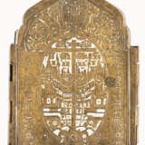 THREE TRIPTYCHS, QUADRIPTYCH, FIVE CRUCIFIXES AND ELEVEN BRASS ICONS SHOWING SELECTED SAINTS - photo 3