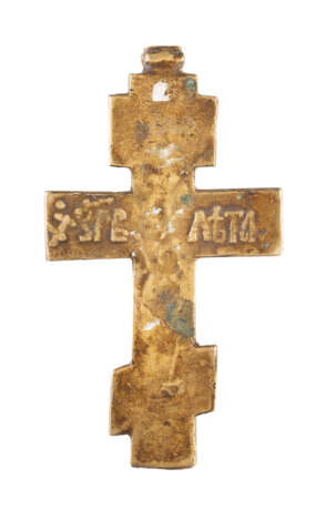 SIX CRUCIFIXES, A QUADRIPTYCH AND ELEVEN BRASS ICONS AND FRAGMENTS SHOWING THE MAIN FEASTS OF THE ORTHODOX CHURCH AND SELECTED SAINTS - фото 2