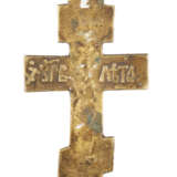 SIX CRUCIFIXES, A QUADRIPTYCH AND ELEVEN BRASS ICONS AND FRAGMENTS SHOWING THE MAIN FEASTS OF THE ORTHODOX CHURCH AND SELECTED SAINTS - фото 2