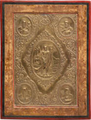 THE COVER OF A BOOK OF GOSPELS