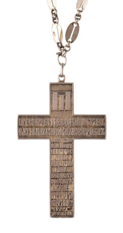 A GOLD AND SILVER-GILT PECTORAL CROSS - фото 2
