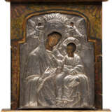 THE CENTRAL PANEL OF A TRIPTYCH SHOWING THE MOTHER OF GOD HODIGITRIA WITH A SILVER OKLAD - фото 1