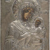 A SMALL ICON SHOWING THE HODIGITRIA MOTHER OF GOD WITH OKLAD - photo 1