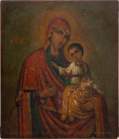AN ICON SHOWING THE HODIGITRIA MOTHER OF GOD - Foto 1