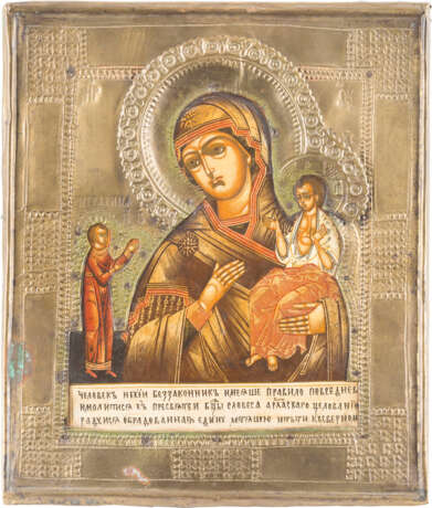 AN ICON SHOWING THE MOTHER OF GOD 'OF UNEXPECTED JOY' WITH RIZA - photo 1