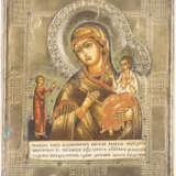 AN ICON SHOWING THE MOTHER OF GOD 'OF UNEXPECTED JOY' WITH RIZA - Foto 1