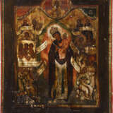 TWO ICONS SHOWING THE MOTHER OF GOD 'JOY TO ALL WHO GRIEVE' AND ST. NICHOLAS OF MYRA - photo 2