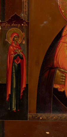 A VERY FINE ICON SHOWING THE FEODOROVSKAYA MOTHER OF GOD WITH A SILVER-GILT RIZA - Foto 9
