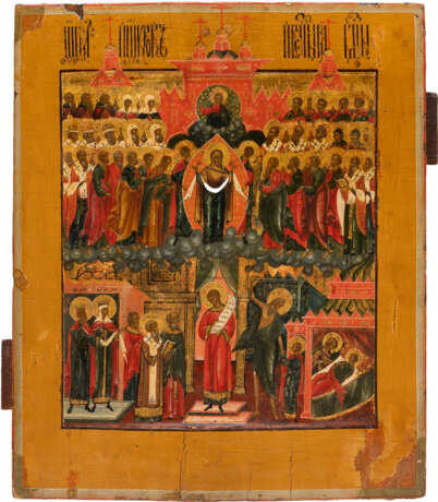 AN ICON SHOWING THE PROTECTING VEIL OF THE MOTHER OF GOD - фото 1