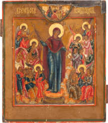 AN ICON SHOWING THE MOTHER OF GOD 'JOY TO ALL WHO GRIEVE'