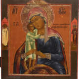 A LARGE ICON SHOWING THE MOTHER OF GOD 'FINDING OF THE LOST' - photo 1