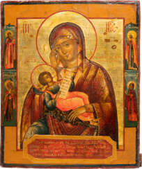 AN ICON SHOWING THE MOTHER OF GOD 'SOOTHE MY SORROWS'