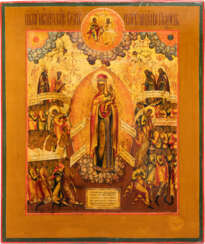 AN ICON SHOWING THE MOTHER OF GOD 'JOY TO ALL WHO GRIEVE' AND THE NEW TESTAMENT TRINITY