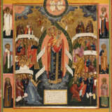 A LARGE AND FINE ICON SHOWING THE MOTHER OF GOD 'JOY TO ALL WHO GRIEVE' - Foto 1
