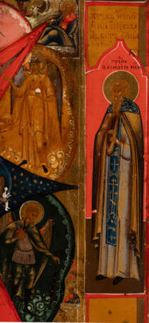 A FINE ICON SHOWING THE MOTHER OF GOD 'OF THE UNBURNT BUSH' - фото 3