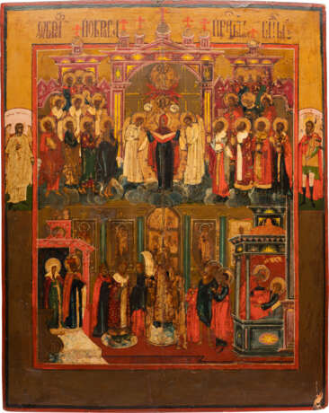 A LARGE ICON SHOWING THE PROTECTING VEIL OF THE MOTHER OF GOD - фото 1