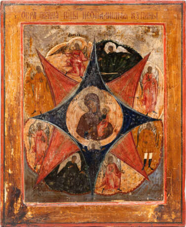AN ICON SHOWING THE MOTHER OF GOD 'THE UNBURNT THORNBUSH' - Foto 1