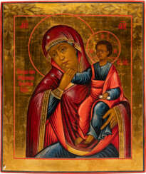 AN ICON SHOWING THE MOTHER OF GOD 'JOY AND CONSOLATION' (OF VATOPEDI)