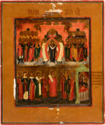 AN ICON SHOWING THE PROTECTING VEIL OF THE MOTHER OF GOD (POKROV)