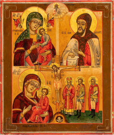 A QUADRI-PARTITE ICON SHOWING IMAGES OF THE MOTHER OF GOD AND SELECTED SAINTS - фото 1