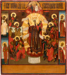 AN ICON SHOWING THE MOTHER OF GOD 'JOY TO ALL WHO GRIEVE'