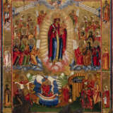 A LARGE ICON SHOWING THE MOTHER OF GOD 'JOY TO ALL WHO GRIEVE' - Foto 1
