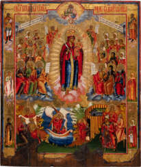 A LARGE ICON SHOWING THE MOTHER OF GOD 'JOY TO ALL WHO GRIEVE'