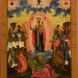 AN ICON SHOWING THE MOTHER OF GOD 'JOY TO ALL WHO GRIEVE' - photo 1