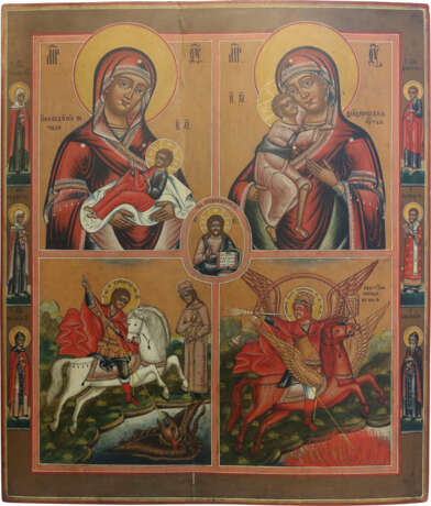 A LARGE QUADRI-PARTITE ICON SHOWING IMAGES OF THE MOTHER OF GOD, ST. GEORGE KILLING THE DRAGON AND THE ARCHANGEL MICHAEL - photo 1