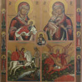 A LARGE QUADRI-PARTITE ICON SHOWING IMAGES OF THE MOTHER OF GOD, ST. GEORGE KILLING THE DRAGON AND THE ARCHANGEL MICHAEL - фото 1