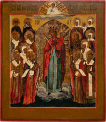 A LARGE ICON SHOWING THE MOTHER OF GOD 'JOY TO ALL WHO GRIEVE'