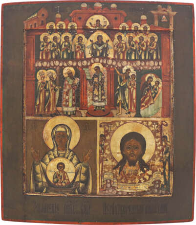 A TRI-PARTITE ICON SHOWING THE POKROV, THE MOTHER OF GOD OF THE SIGN AND THE MANDYLION - Foto 1
