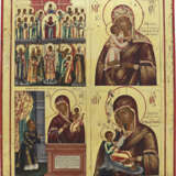 A QUADRI-PARTITE ICON SHOWING FOUR IMAGES OF THE MOTHER OF GOD - photo 1