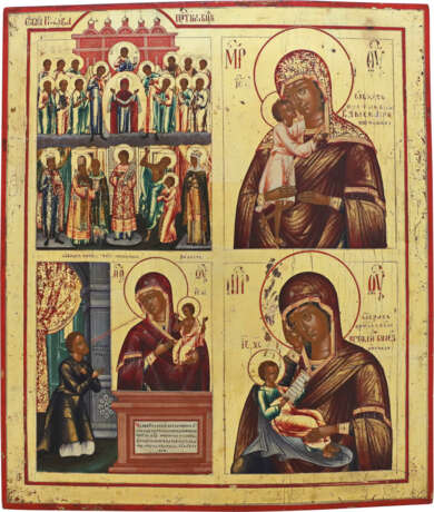 A QUADRI-PARTITE ICON SHOWING FOUR IMAGES OF THE MOTHER OF GOD - photo 1