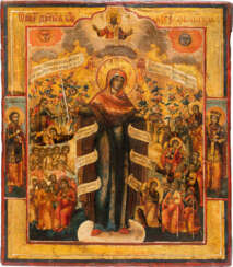 AN ICON SHOWING THE MOTHER OF GOD 'JOY TO ALL WHO GRIEVE'