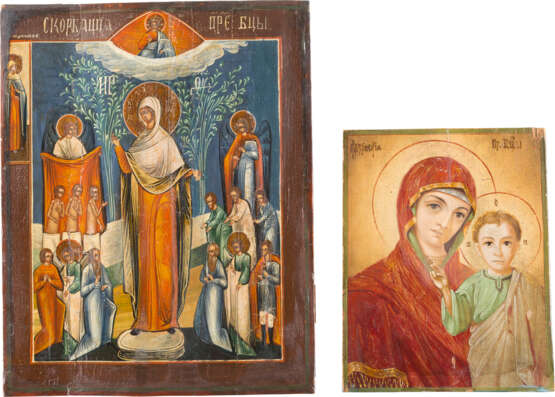 TWO ICONS SHOWING THE KAZANSKAYA MOTHER OF GOD AND THE MOTHER OF GOD 'JOY TO ALL WHO GRIEVE' - фото 1