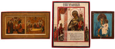 THREE SMALL ICONS SHOWING IMAGES OF THE MOTHER OF GOD AND THE ENTOMBMENT OF CHRIST