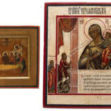 THREE SMALL ICONS SHOWING IMAGES OF THE MOTHER OF GOD AND THE ENTOMBMENT OF CHRIST - photo 1