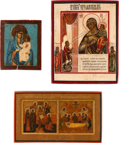THREE SMALL ICONS SHOWING IMAGES OF THE MOTHER OF GOD AND THE ENTOMBMENT OF CHRIST - фото 2
