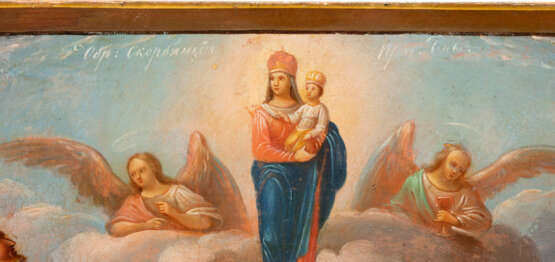 A SMALL ICON SHOWING THE MOTHER OF GOD 'JOY TO ALL WHO GRIEVE' - photo 3