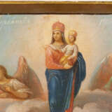 A SMALL ICON SHOWING THE MOTHER OF GOD 'JOY TO ALL WHO GRIEVE' - photo 3
