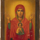 A SMALL ICON SHOWING THE MOTHER OF GOD OF THE SIGN - фото 1