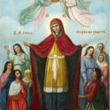 A LARGE ICON SHOWING THE MOTHER OF GOD 'JOY TO ALL WHO GRIEVE' - photo 1