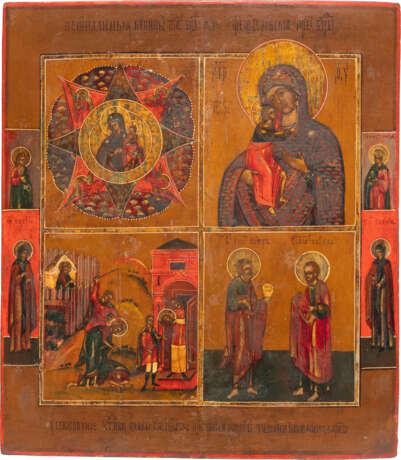 A QUADRI-PARTITE ICON SHOWING IMAGES OF THE MOTHER OF GOD AND SELECTED SAINTS - Foto 1