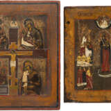 A QUADRI-PARTITE ICON SHOWING IMAGES OF THE MOTHER OF GOD AND AN ICON OF THE MOTHER OF GOD 'JOY TO ALL WHO GRIEVE' - photo 1